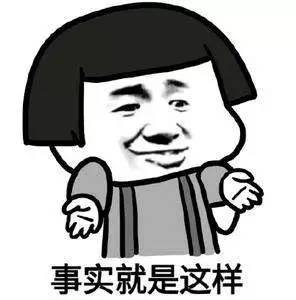 王者荣耀：钻石以上增加新段位，王者以后更难上了！