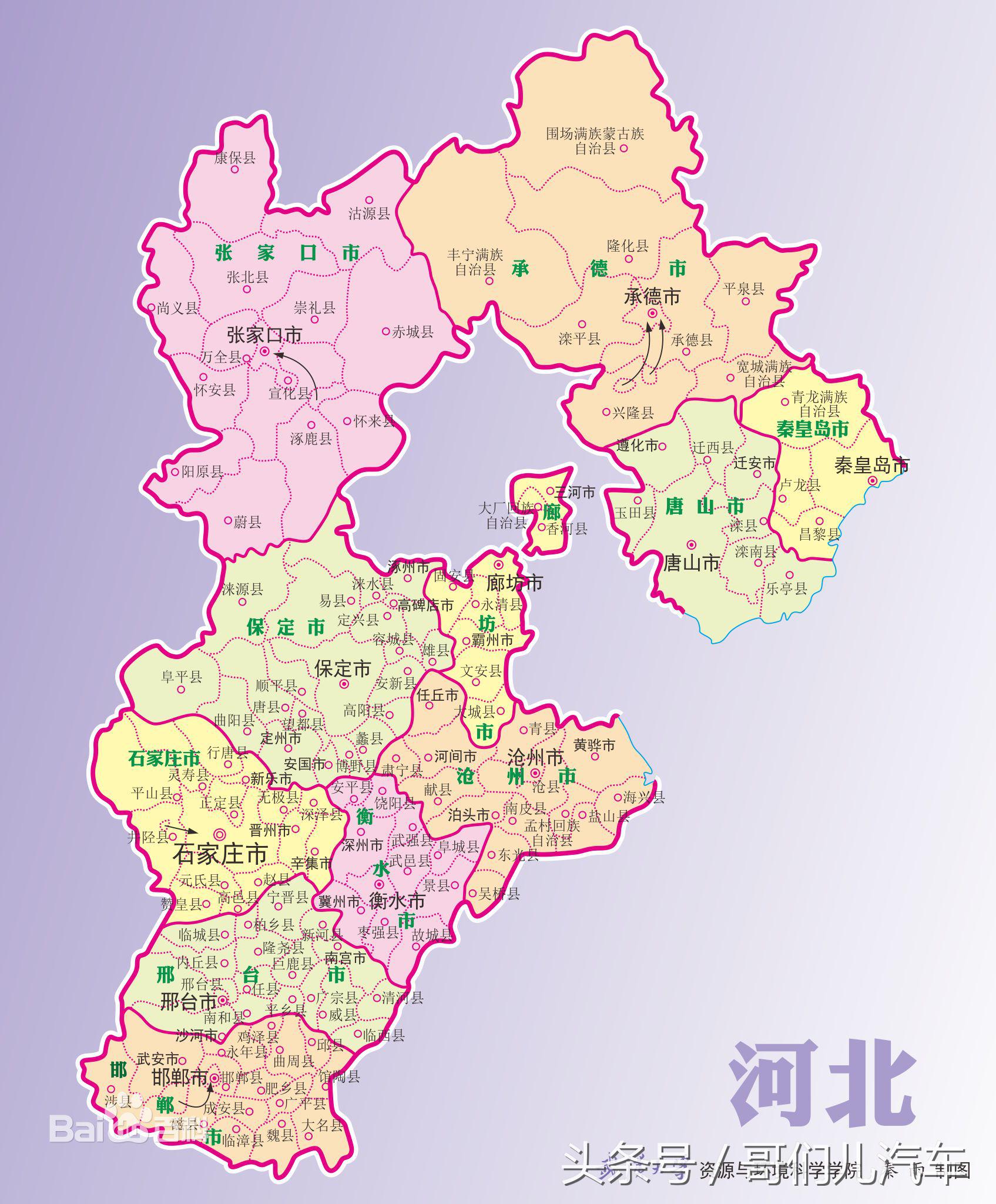 保定天马汽车：河北汽车企业崛起之路