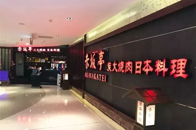在魔都,过生日的20种福利拿走不谢!