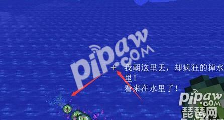 我的世界末影传送门怎么做 末影传送门的顺序