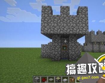 搞趣网：我的世界钻石陷阱制怎么做 我的世界钻石陷阱制作教程