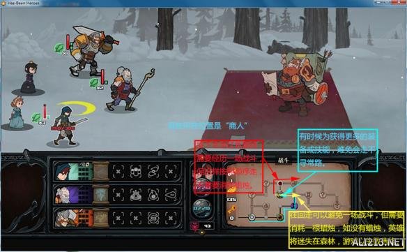 《过气英雄》全方位快速上手图文攻略 英雄角色/战斗系统/武器装备等