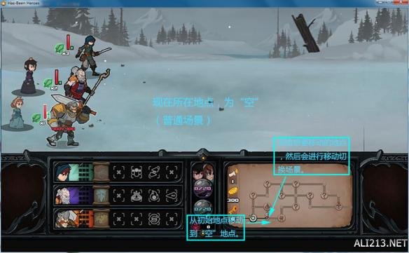 《过气英雄》全方位快速上手图文攻略 英雄角色/战斗系统/武器装备等