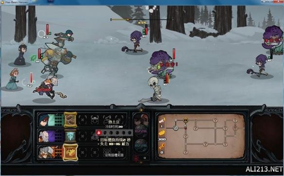 《过气英雄》全方位快速上手图文攻略 英雄角色/战斗系统/武器装备等