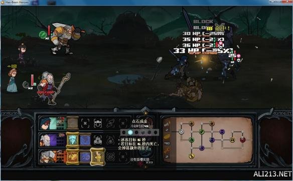 《过气英雄》全方位快速上手图文攻略 英雄角色/战斗系统/武器装备等