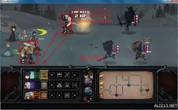 《过气英雄》全方位快速上手图文攻略 英雄角色/战斗系统/武器装备等