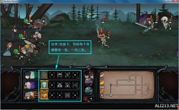 《过气英雄》全方位快速上手图文攻略 英雄角色/战斗系统/武器装备等