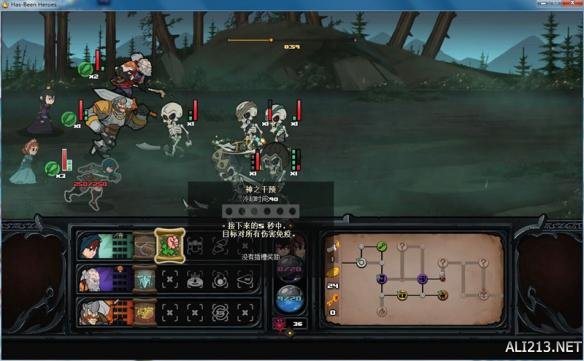 《过气英雄》全方位快速上手图文攻略 英雄角色/战斗系统/武器装备等