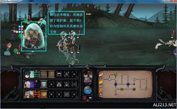 《过气英雄》全方位快速上手图文攻略 英雄角色/战斗系统/武器装备等