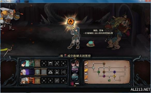 《过气英雄》全方位快速上手图文攻略 英雄角色/战斗系统/武器装备等