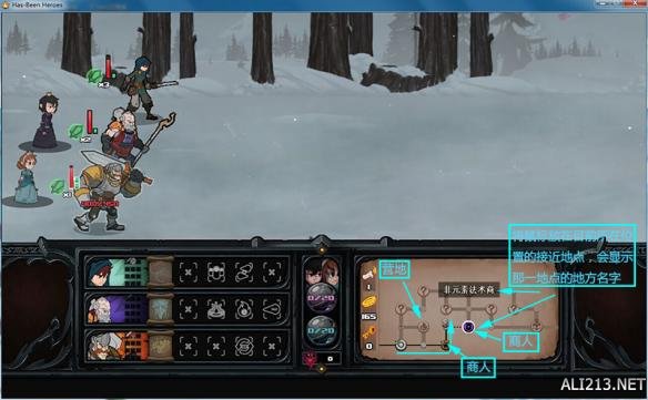 《过气英雄》全方位快速上手图文攻略 英雄角色/战斗系统/武器装备等