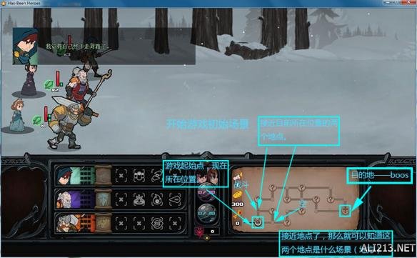 《过气英雄》全方位快速上手图文攻略 英雄角色/战斗系统/武器装备等