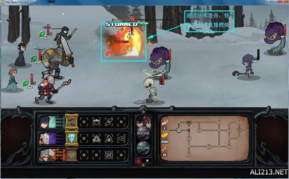 《过气英雄》全方位快速上手图文攻略 英雄角色/战斗系统/武器装备等