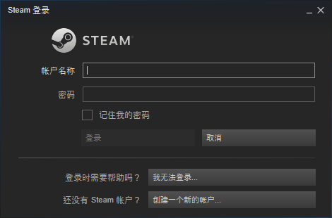 CSGO国服首测预热——官网首测已开放下载！