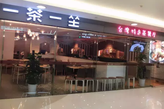 在魔都,过生日的20种福利拿走不谢!