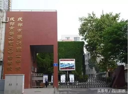 2017高职单招考试频传捷报，中职生的“大学梦”触手可及！