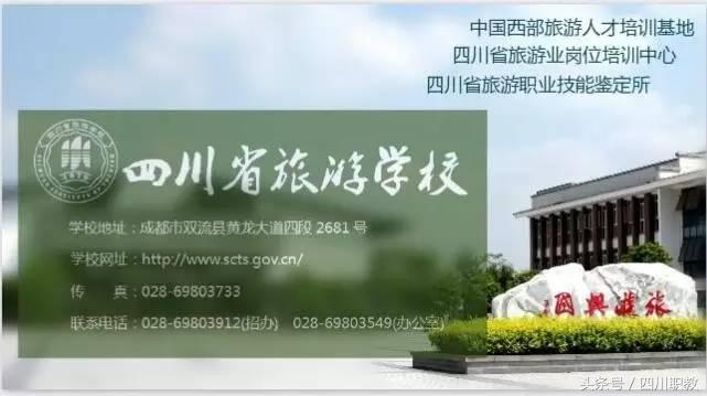 2017高职单招考试频传捷报，中职生的“大学梦”触手可及！