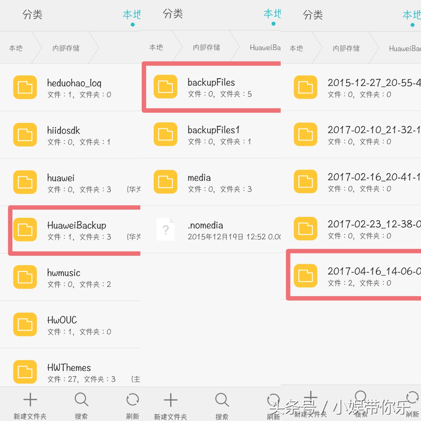教程：朋友想连家里的无线，可是密码忘记了怎么办