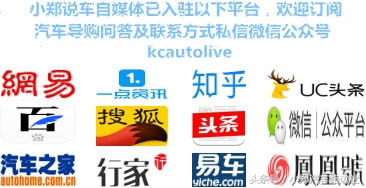 你笑我穷，我说你笨，这3台车买手动挡更有乐趣