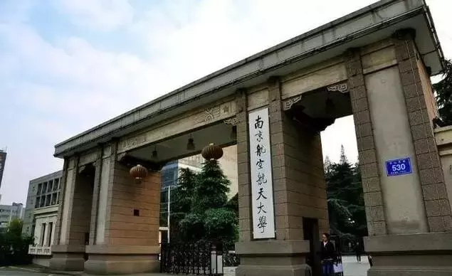 《人民的名义》取景地居然在南京，追剧追的更具体了