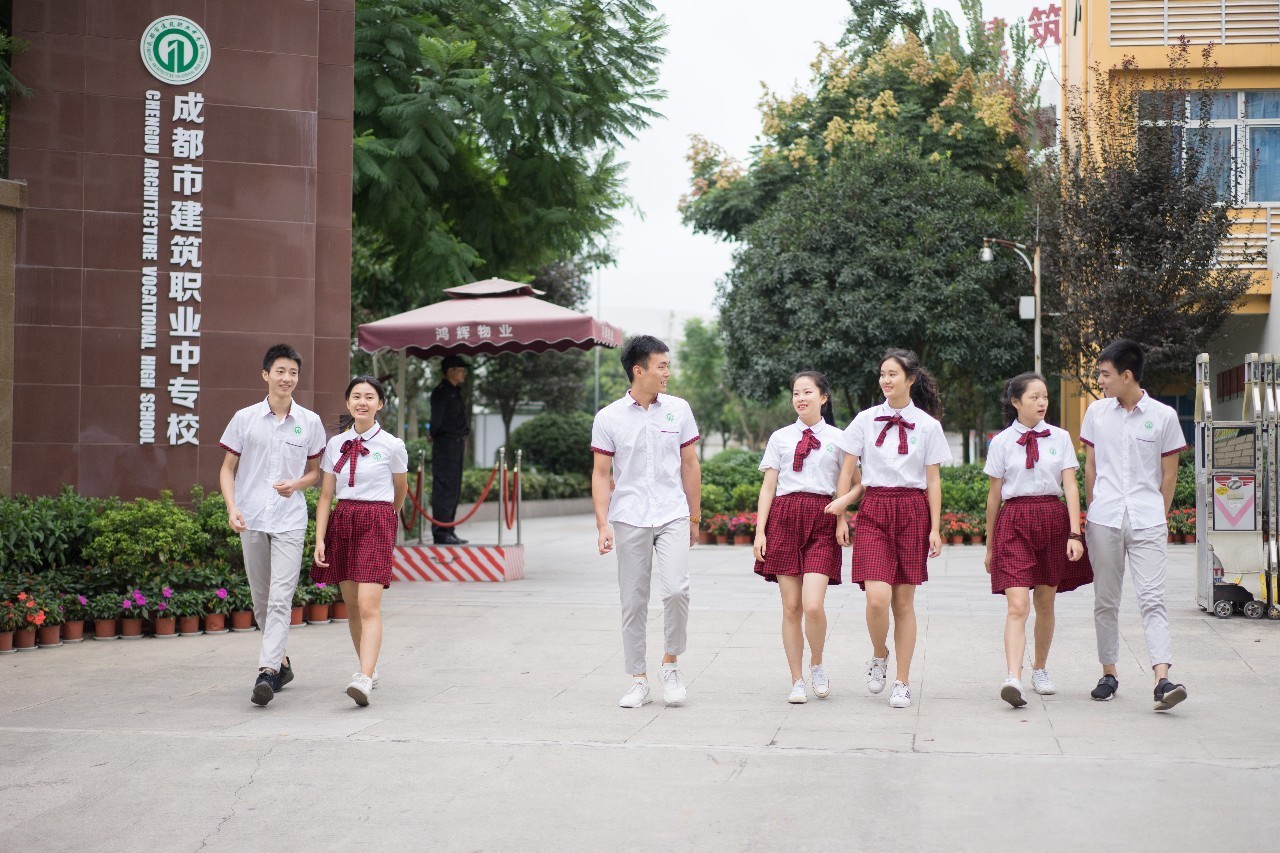 2017成都市部分中职学校单招上线率第二波来袭！