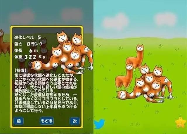 服气服气！如此奇葩变态的游戏你们玩的下去？