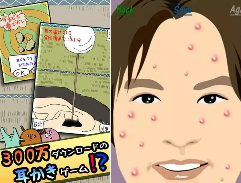 服气服气！如此奇葩变态的游戏你们玩的下去？