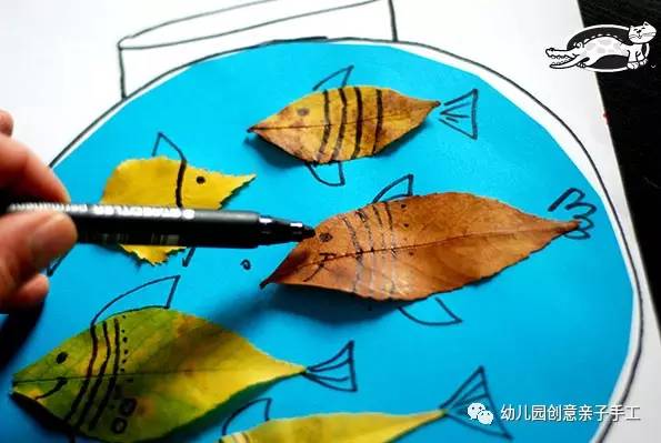 幼儿园亲子手工之废物利用，用树叶粘贴，拼出花、狮子、小鱼等