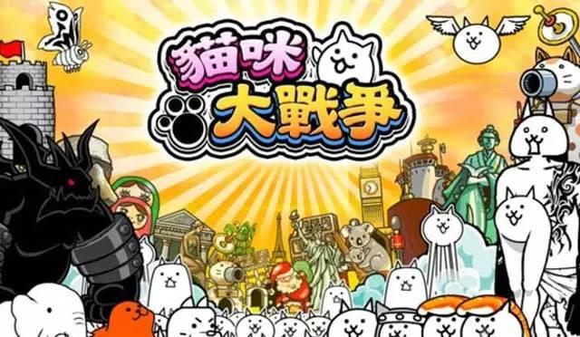 服气服气！如此奇葩变态的游戏你们玩的下去？