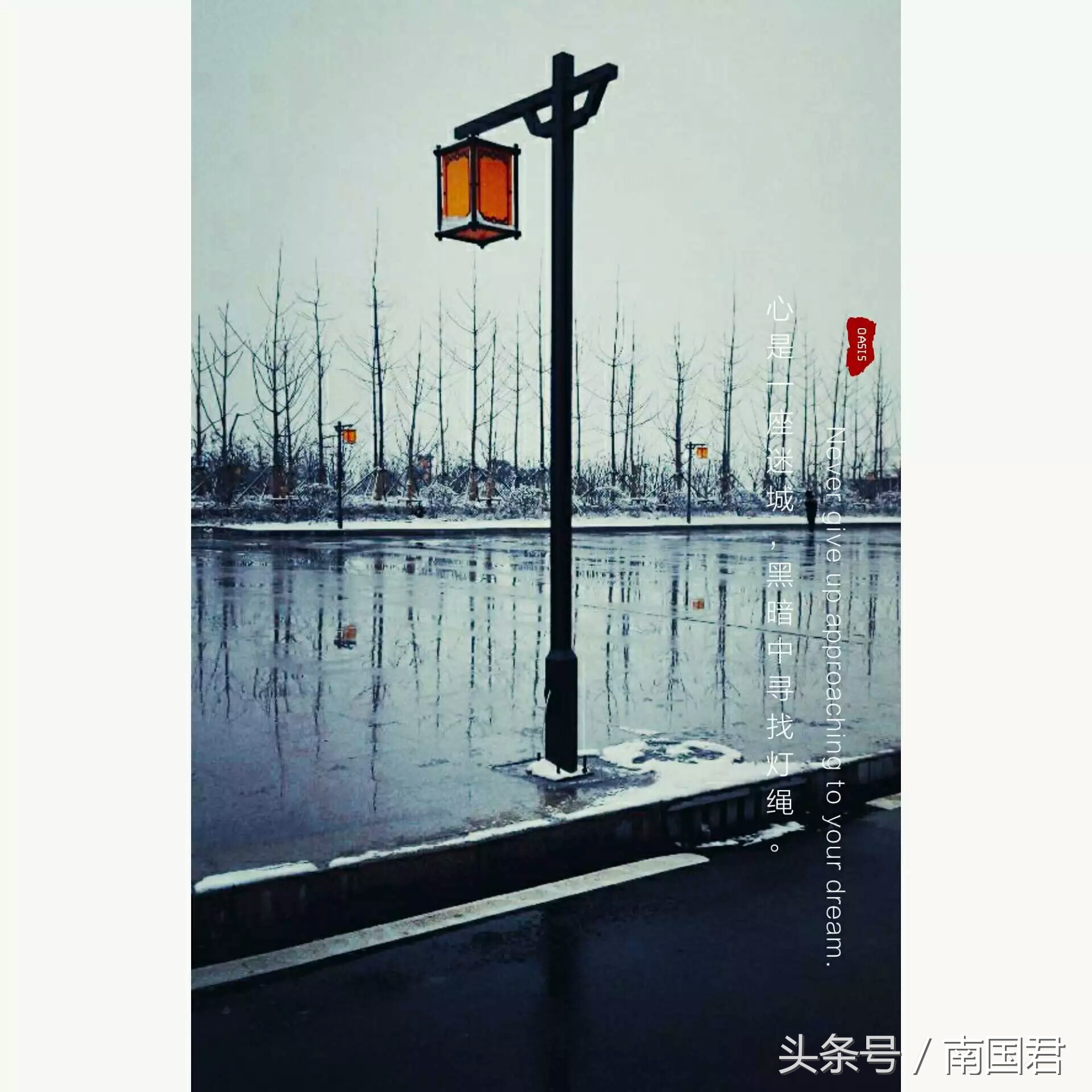 建校三十多年出了三个省状元，是什么造就了这所高中