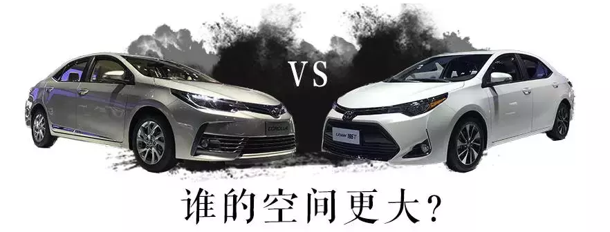 内斗！新卡罗拉PK新雷凌，到底谁才是最NB的丰田车？