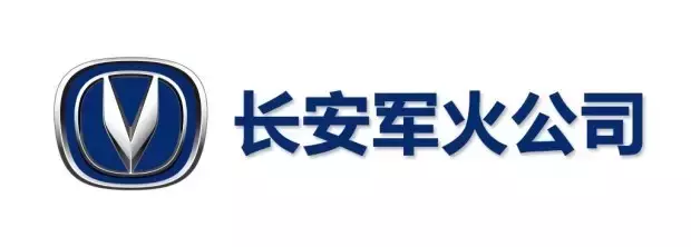 这些知名车企，以前曾经是纺织厂、五金厂、军火公司？