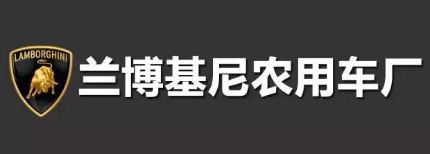 这些知名车企，以前曾经是纺织厂、五金厂、军火公司？