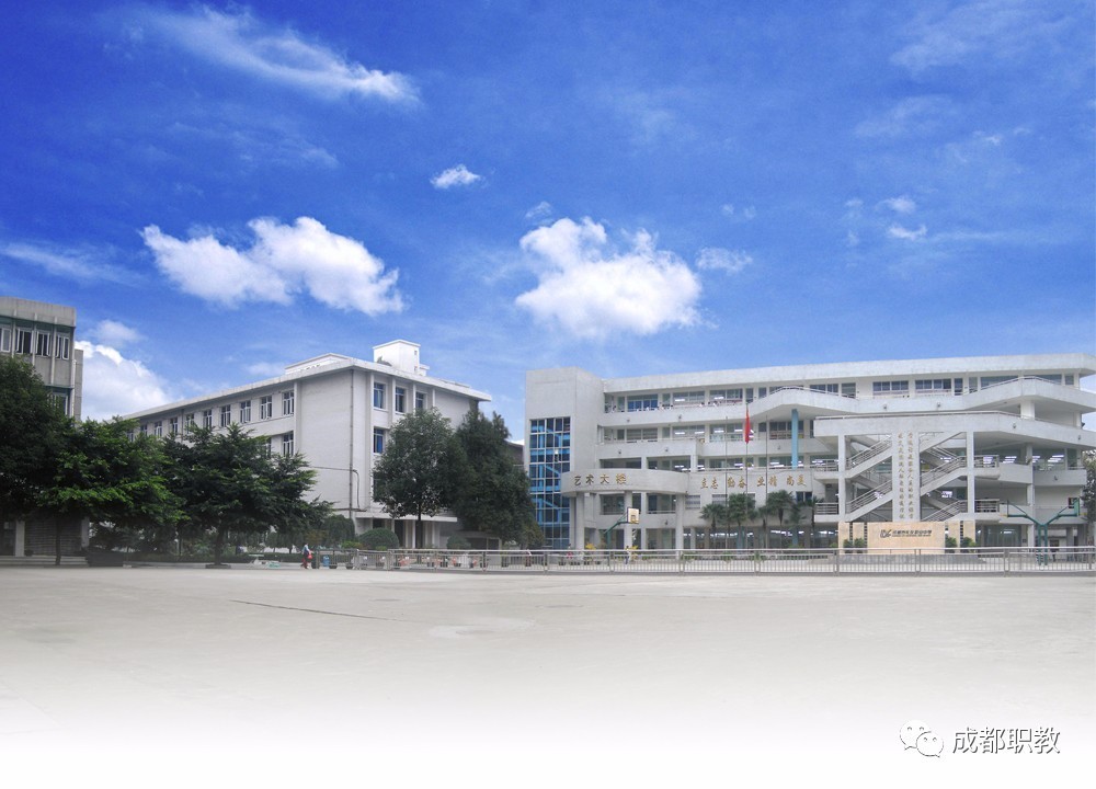 2017成都市部分中职学校单招上线率第二波来袭！