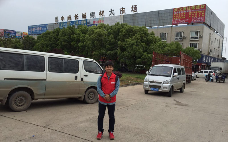 武汉三大市场 162家不锈钢贸易商 你知道几家？