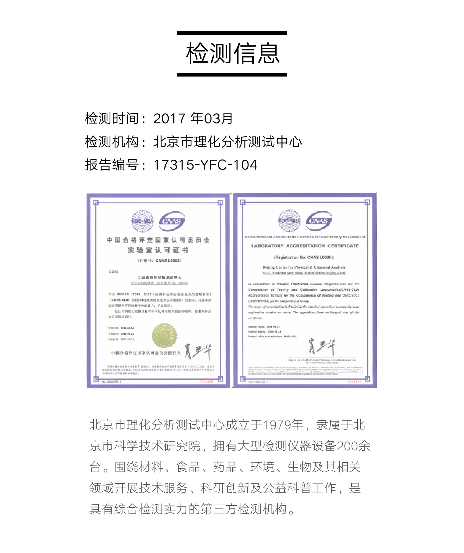 每天和你亲密接触的抽纸，安全吗？15款抽纸专业评测送上！