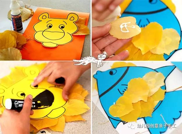 幼儿园亲子手工之废物利用，用树叶粘贴，拼出花、狮子、小鱼等