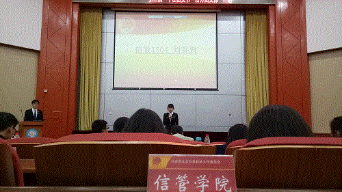 母校上头条56｜穿上正装赛“十佳” 国际建模大赛中国学子扬威