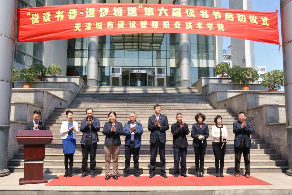 母校上头条56｜穿上正装赛“十佳” 国际建模大赛中国学子扬威