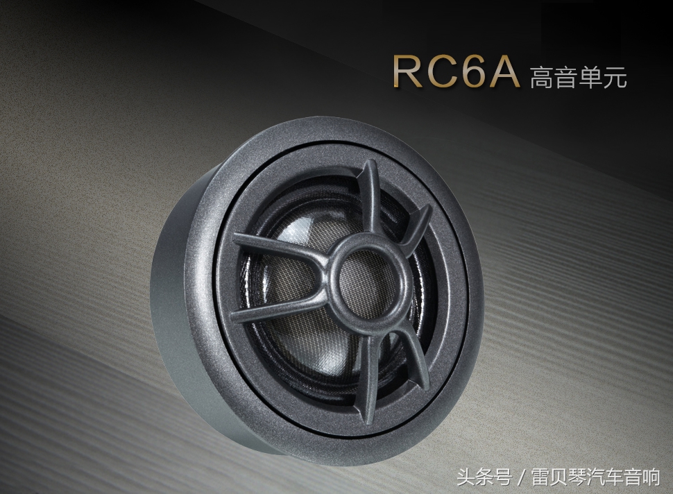 喜欢不同音乐风格？雷贝琴RC6A满足你多重音乐畅享！
