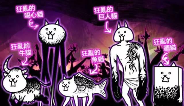服气服气！如此奇葩变态的游戏你们玩的下去？