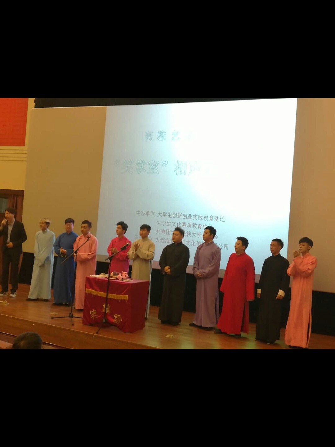 母校上头条56｜穿上正装赛“十佳” 国际建模大赛中国学子扬威