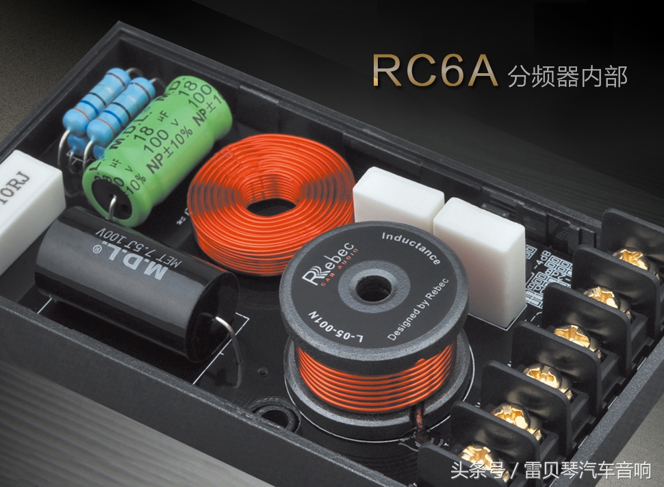 喜欢不同音乐风格？雷贝琴RC6A满足你多重音乐畅享！