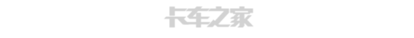 只有白牌照比它厲害 農(nóng)機(jī)牌到底有哪些神秘之處？