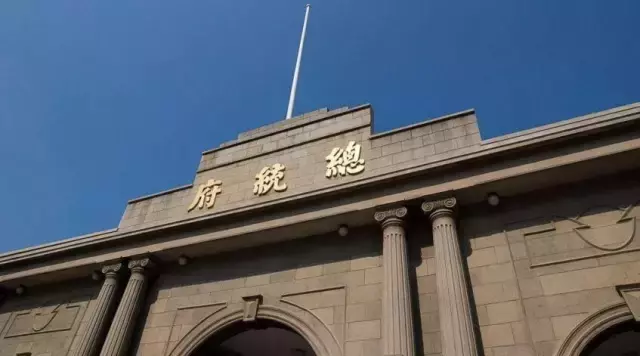 《人民的名义》取景地居然在南京，追剧追的更具体了