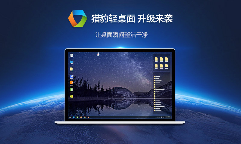 不知道这些 Windows 神器，你的电脑白用了