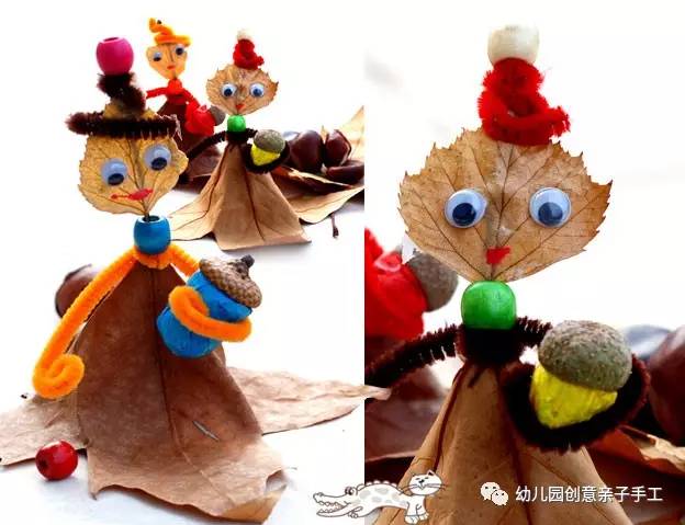 幼儿园亲子手工之废物利用，用树叶粘贴，拼出花、狮子、小鱼等