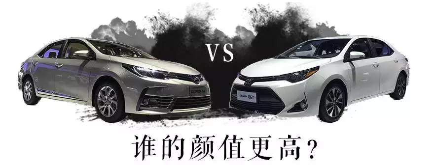 内斗！新卡罗拉PK新雷凌，到底谁才是最NB的丰田车？