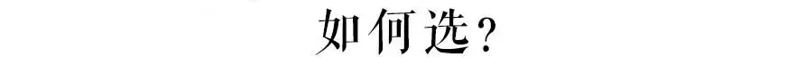 内斗！新卡罗拉PK新雷凌，到底谁才是最NB的丰田车？