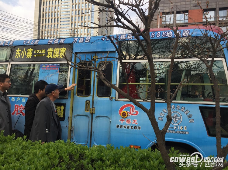 西安公交调查：运力时空分布不均凸显三大槽点